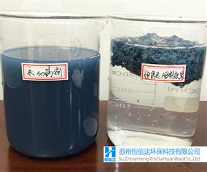 凝聚劑、消粘劑與上浮劑在燃燒廢氣處理中的應用