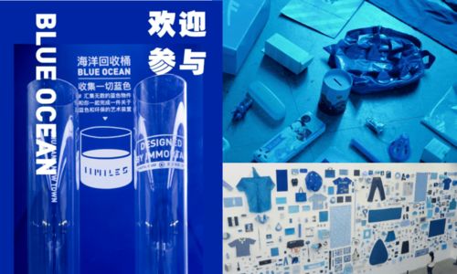 倒計(jì)時(shí)1天 共筑大藍(lán)未來——聚焦廢氣處理設(shè)備的重要性