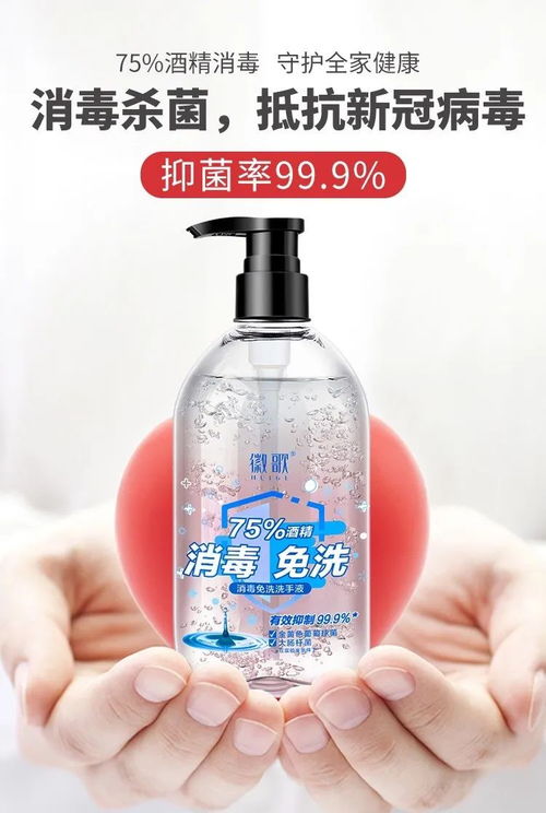 速轉 贛縣防護用品團購會 廠家直供 恒藍環(huán)保