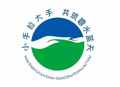 手拉大手，共筑碧水藍天 寒假環保行動中的廢氣處理設備