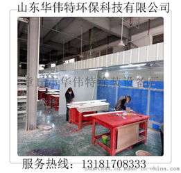 打造環保無塵車間 揭秘全自動干式脈沖除塵柜的卓越效能