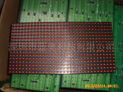 深圳藍奧科技 LED電子廣告單元板專業制造商，室內紅色型號詳解