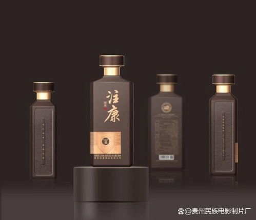 科技賦能醬酒健康新發展 注康酒以創新、健康、共贏、致遠價值觀引領行業變革