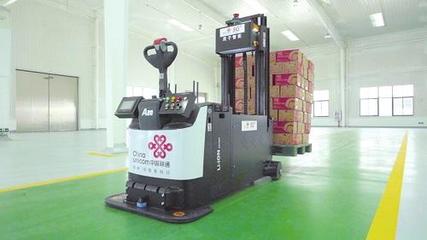 5G賦能傳統釀造 以數字化技術驅動酒業高質量發展